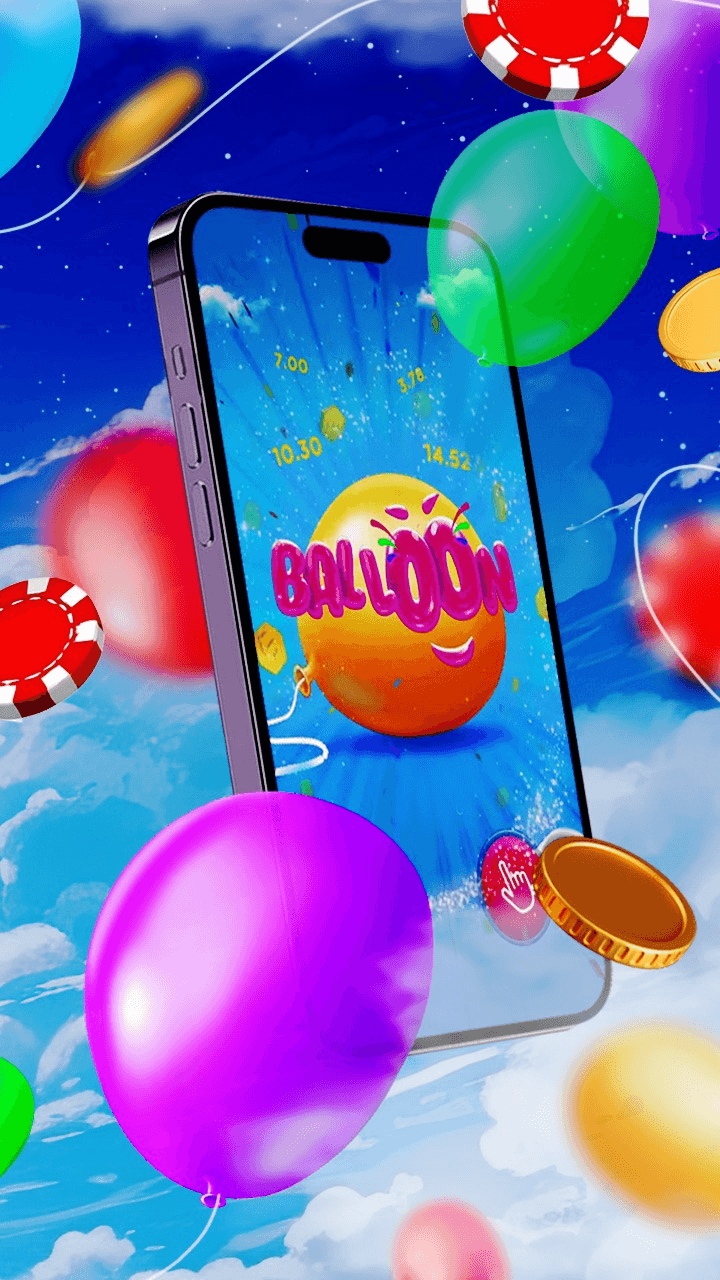 Balloon Screenshot